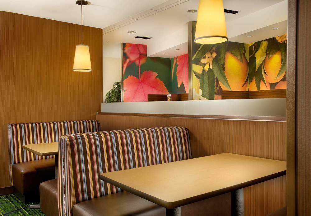 Fairfield Inn & Suites Baltimore BWI Airport Linthicum Eksteriør bilde